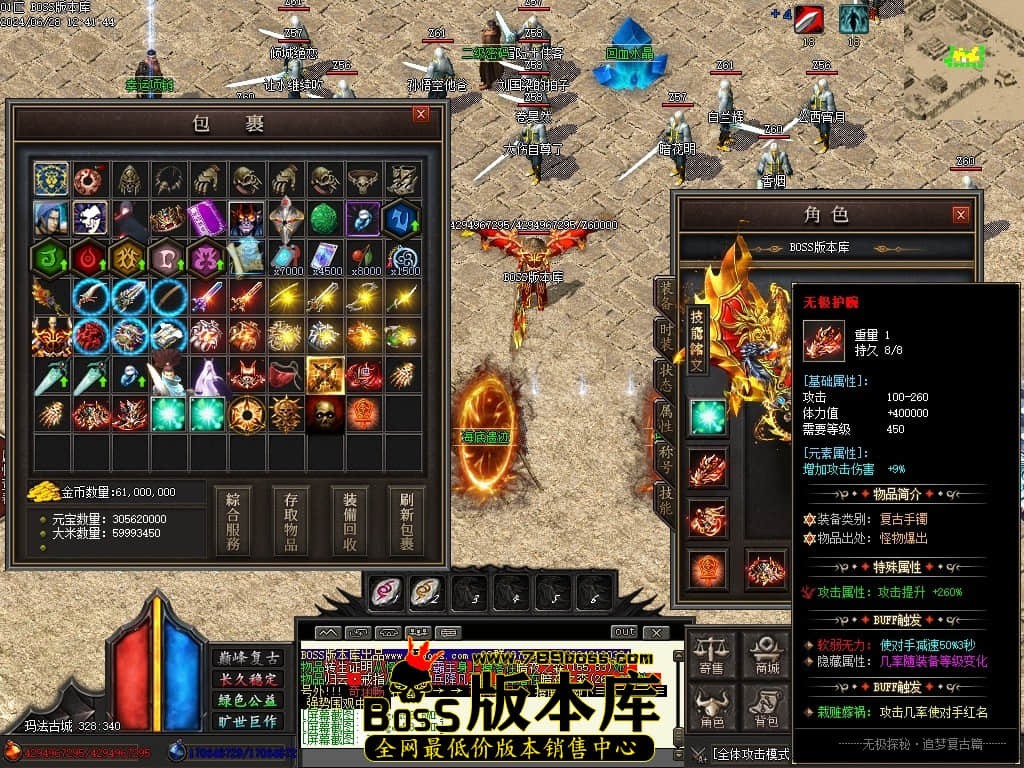 Images55压缩后.JPG