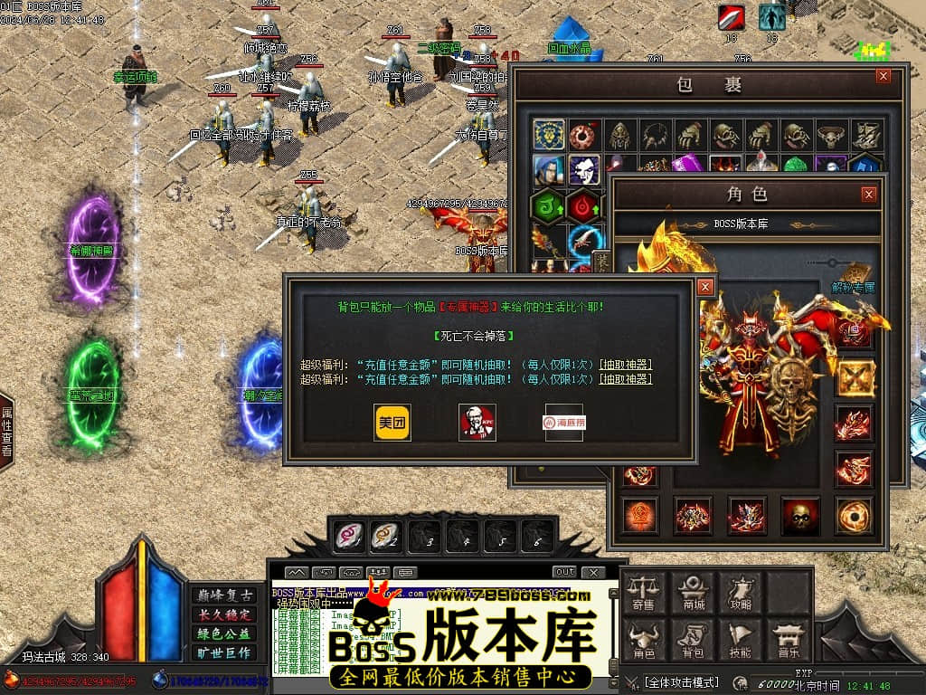 Images58压缩后.JPG