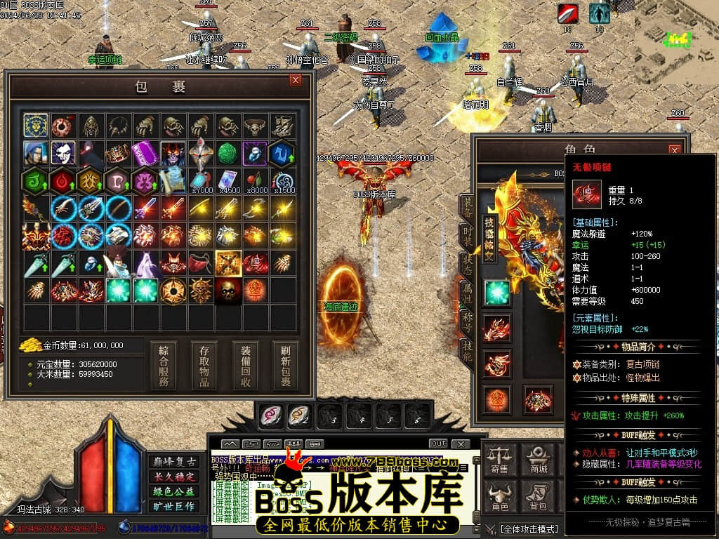 Images57压缩后.JPG