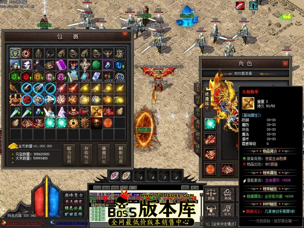 Images56压缩后.JPG