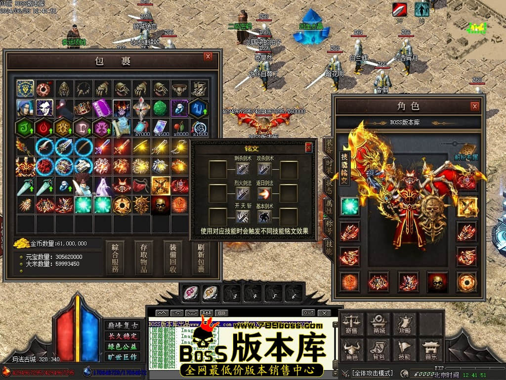 Images59压缩后.JPG
