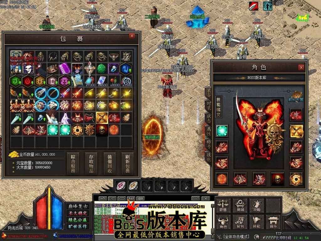 Images60压缩后.JPG