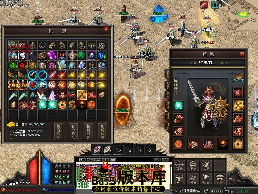 Images63压缩后.JPG