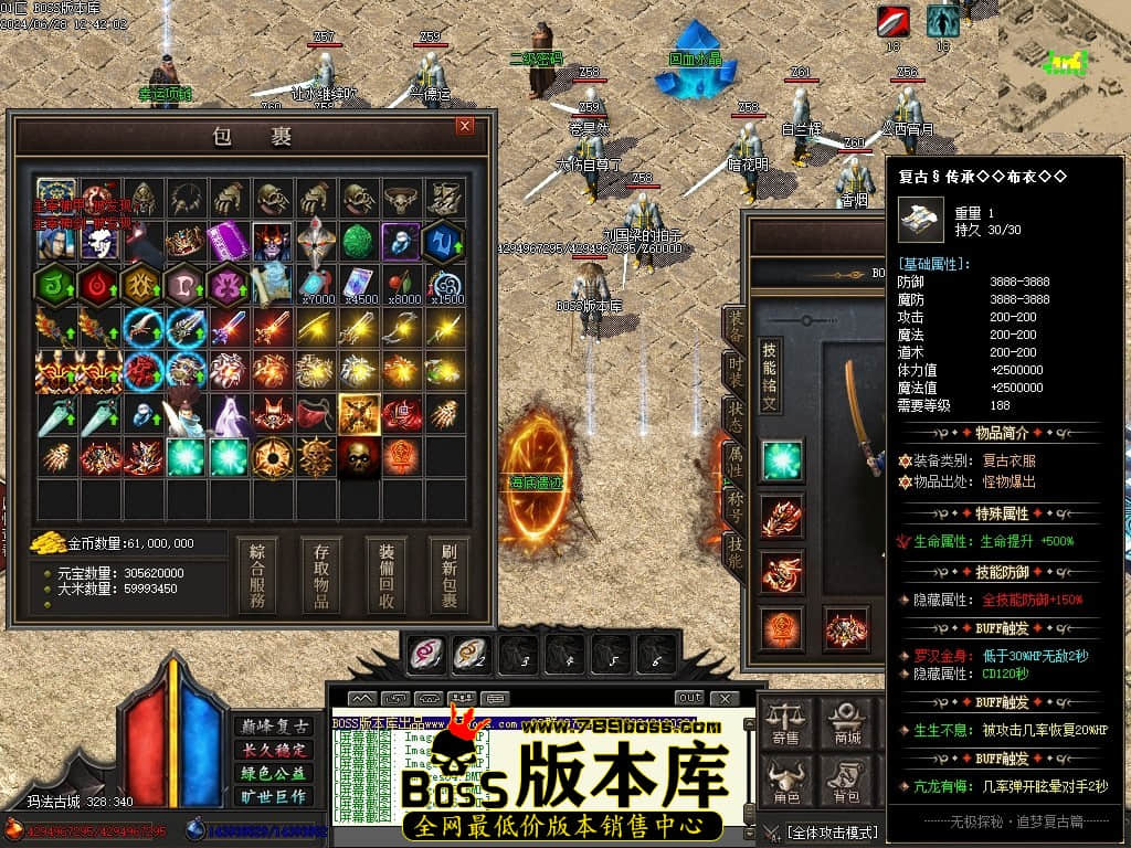 Images68压缩后.JPG