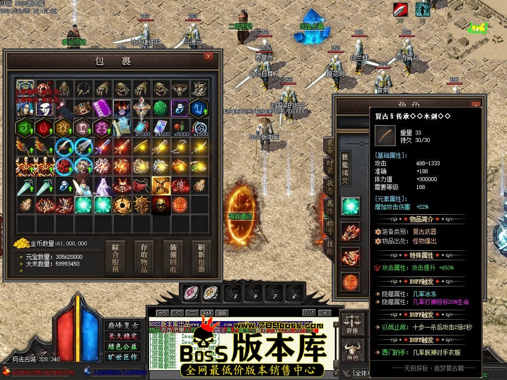Images67压缩后.JPG