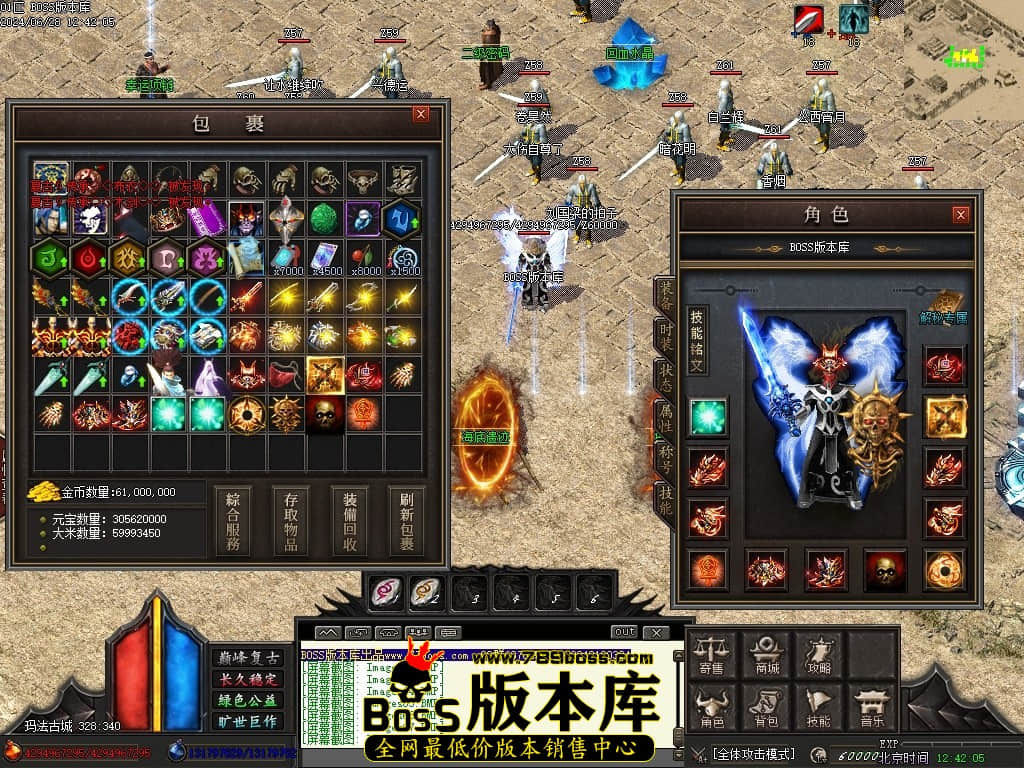 Images69压缩后.JPG