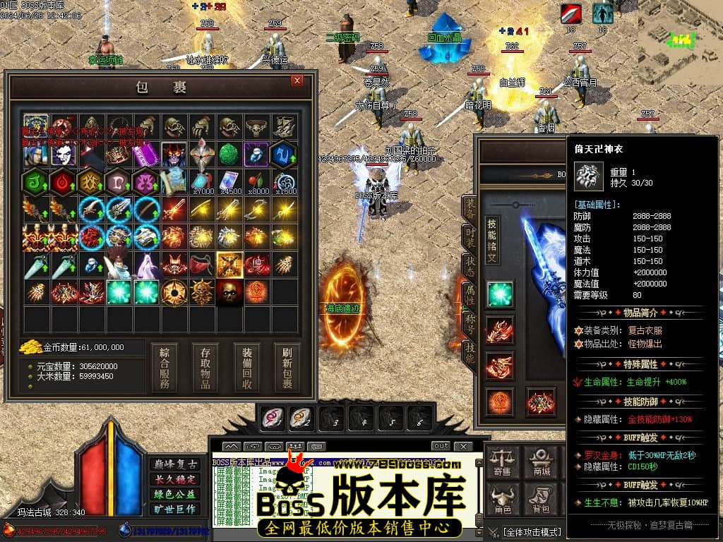 Images71压缩后.JPG