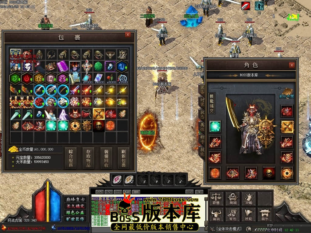 Images75压缩后.JPG