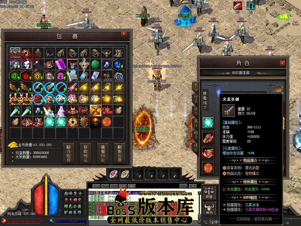 Images73压缩后.JPG