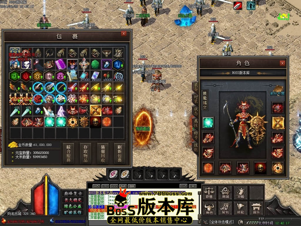 Images81压缩后.JPG