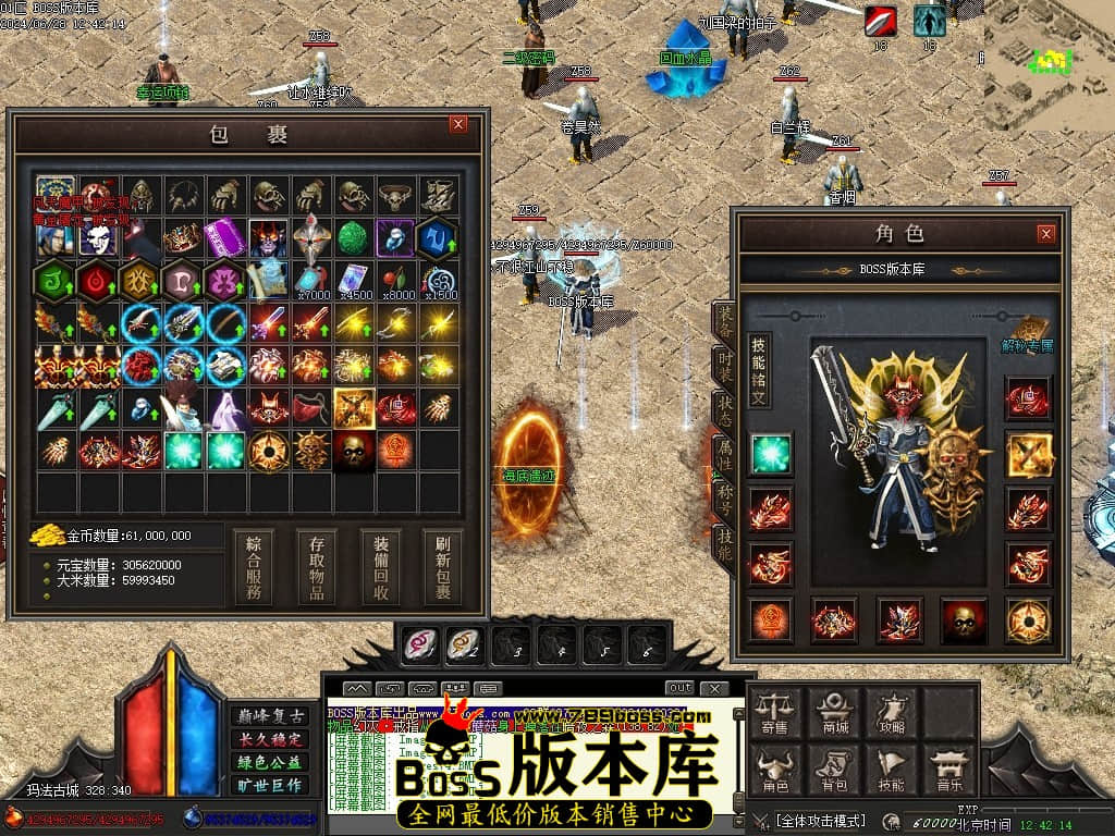 Images78压缩后.JPG