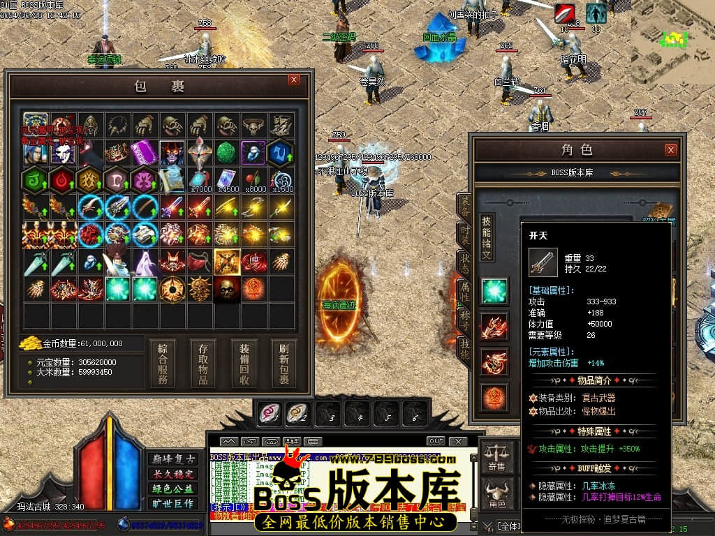 Images79压缩后.JPG