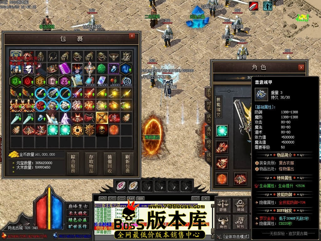 Images80压缩后.JPG