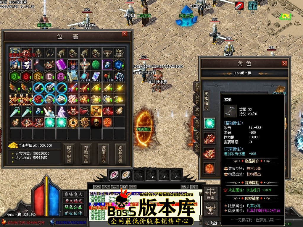 Images82压缩后.JPG