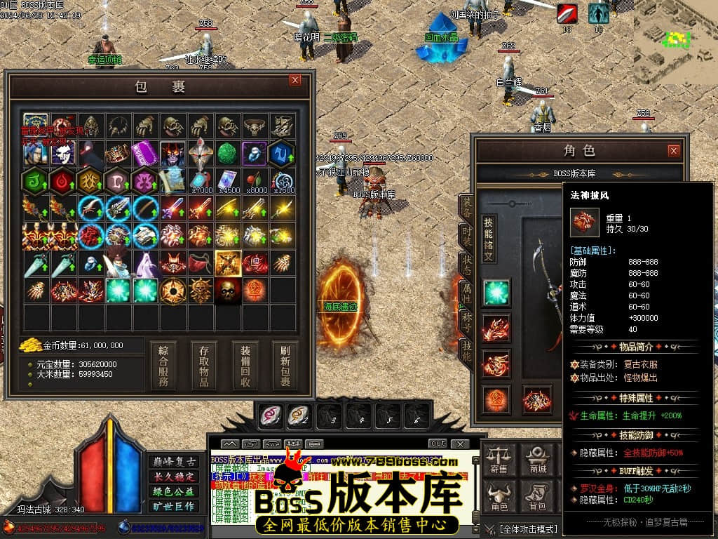 Images83压缩后.JPG