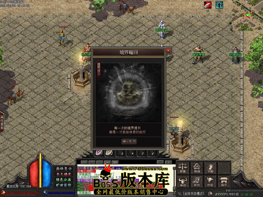 Images90压缩后.JPG