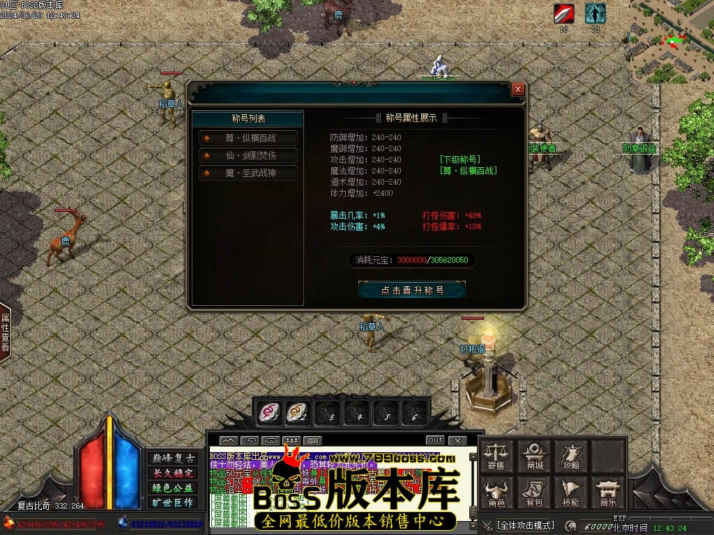 Images93压缩后.JPG