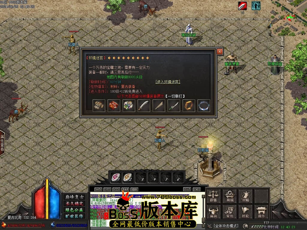 Images91压缩后.JPG