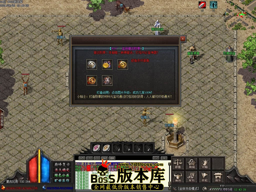 Images95压缩后.JPG