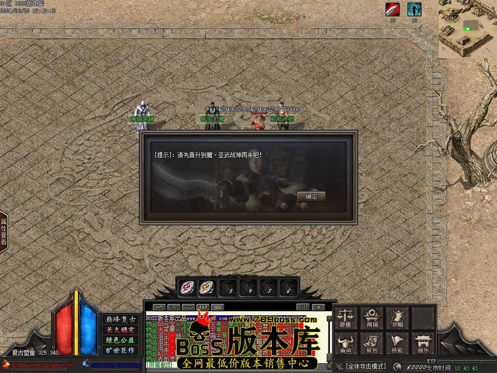 Images100压缩后.JPG