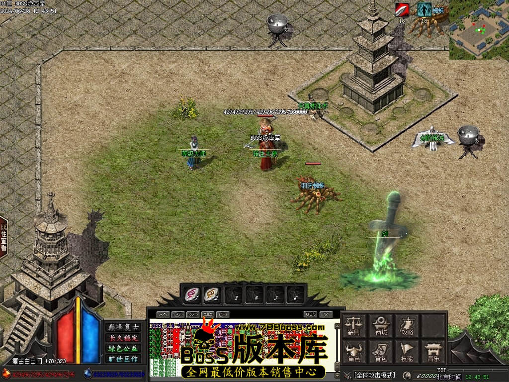 Images102压缩后.JPG