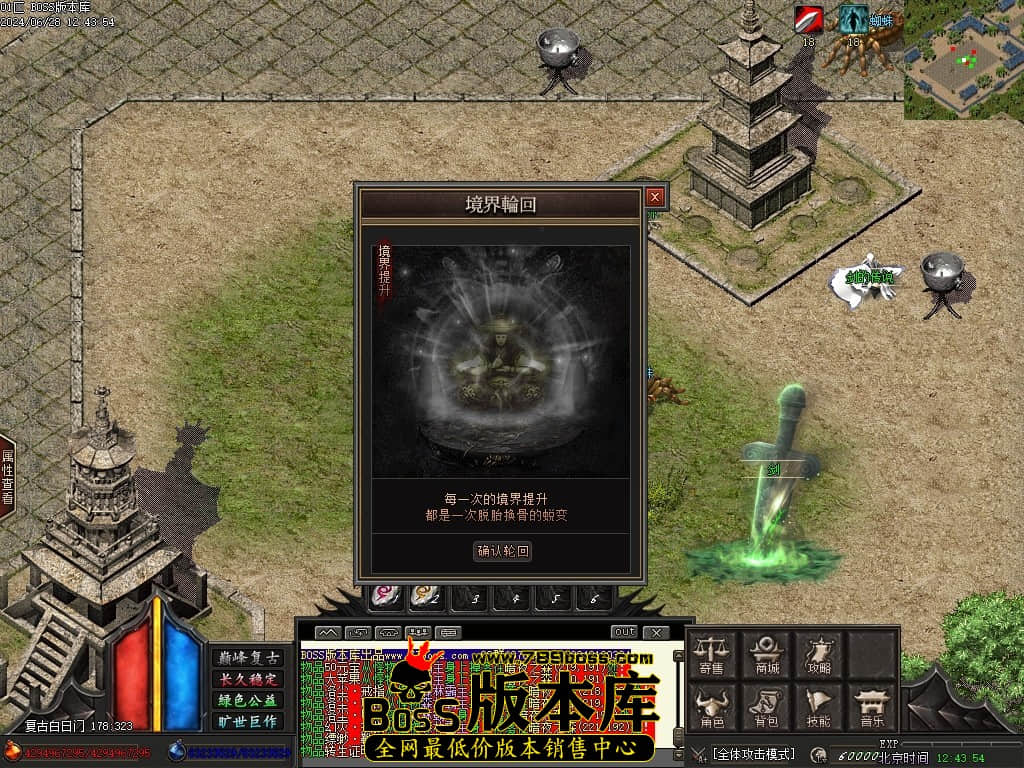 Images104压缩后.JPG