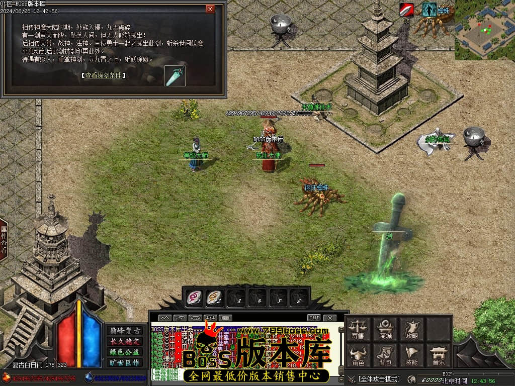 Images106压缩后.JPG