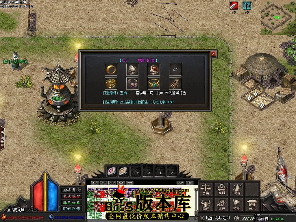 Images111压缩后.JPG
