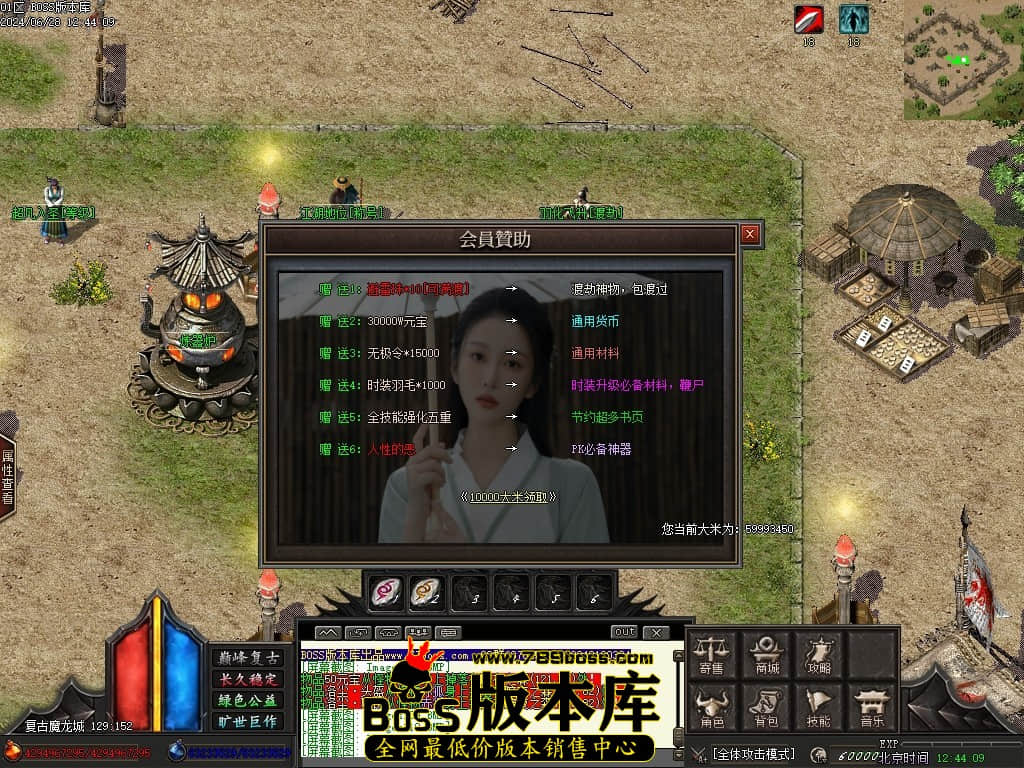 Images113压缩后.JPG