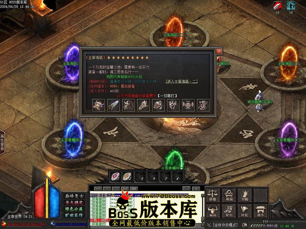 Images124压缩后.JPG