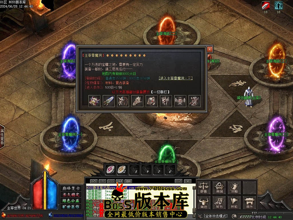 Images130压缩后.JPG