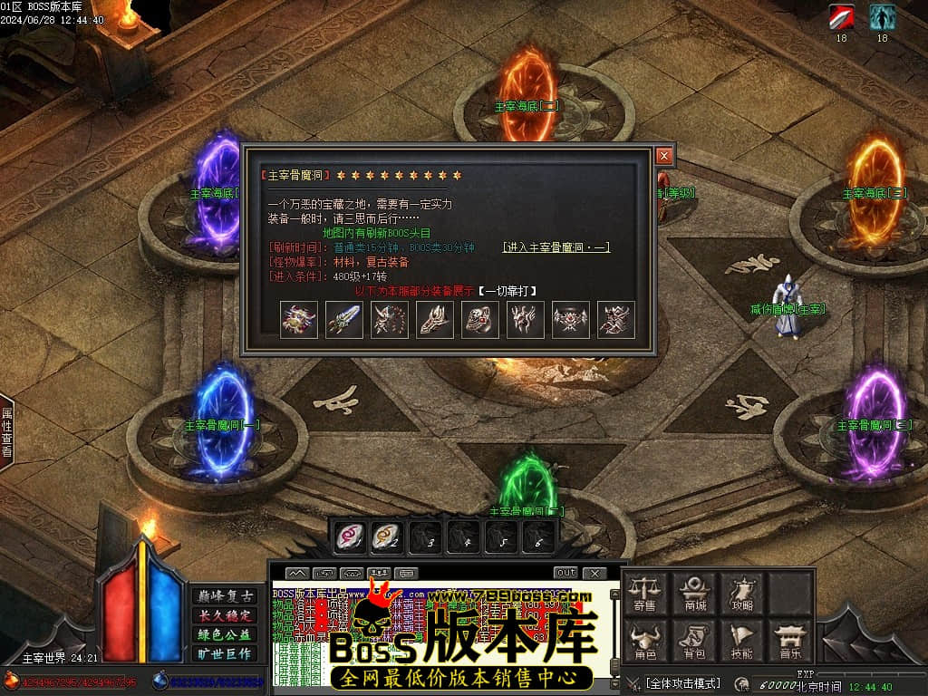 Images129压缩后.JPG