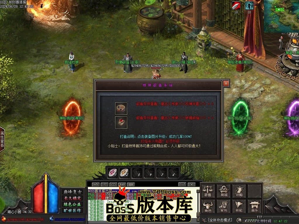 Images143压缩后.JPG