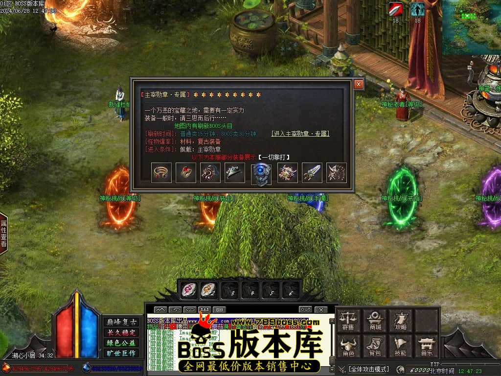 Images144压缩后.JPG