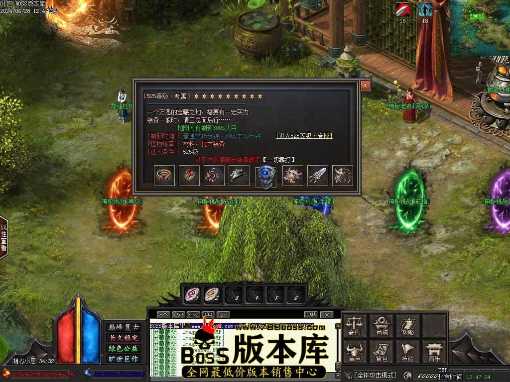 Images146压缩后.JPG