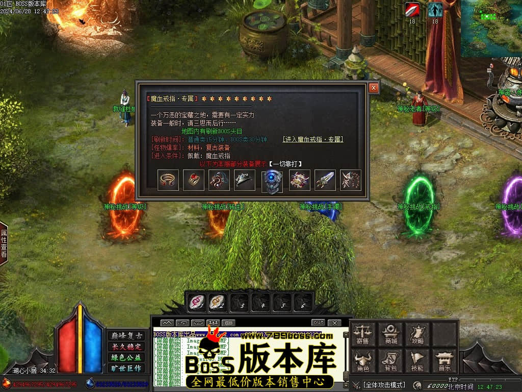 Images145压缩后.JPG