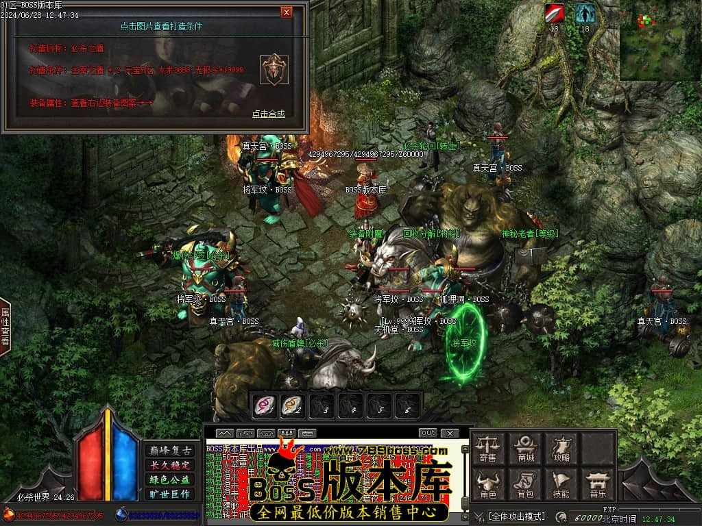 Images149压缩后.JPG