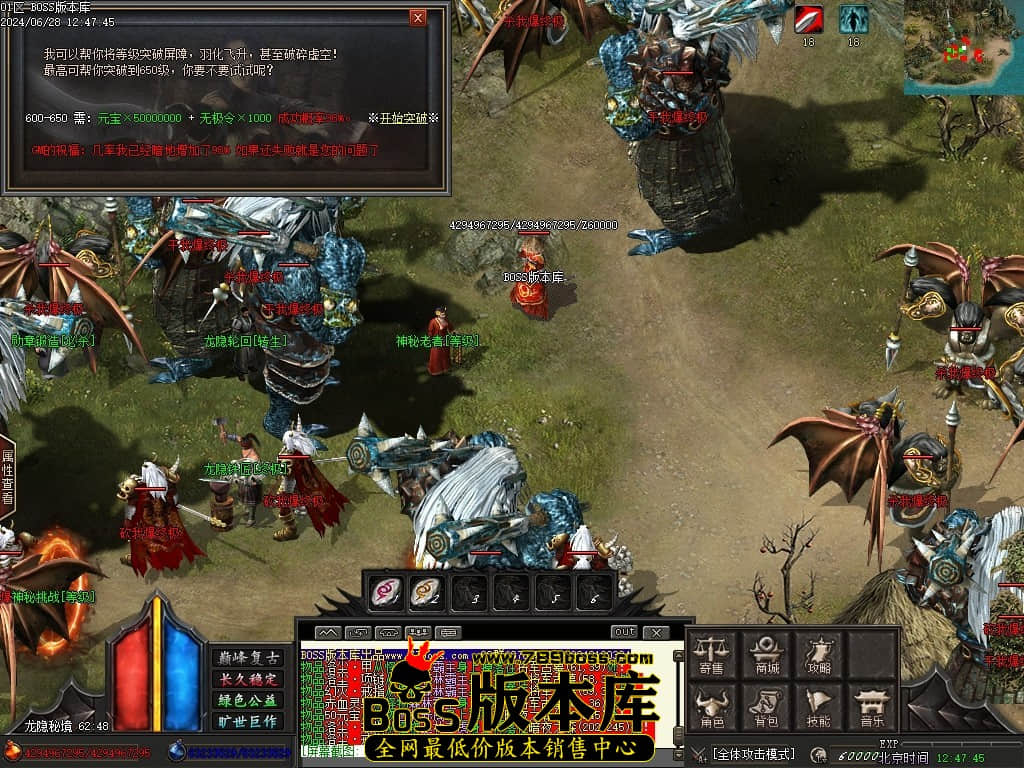 Images151压缩后.JPG