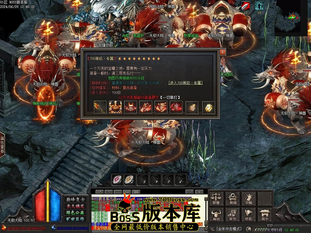 Images156压缩后.JPG