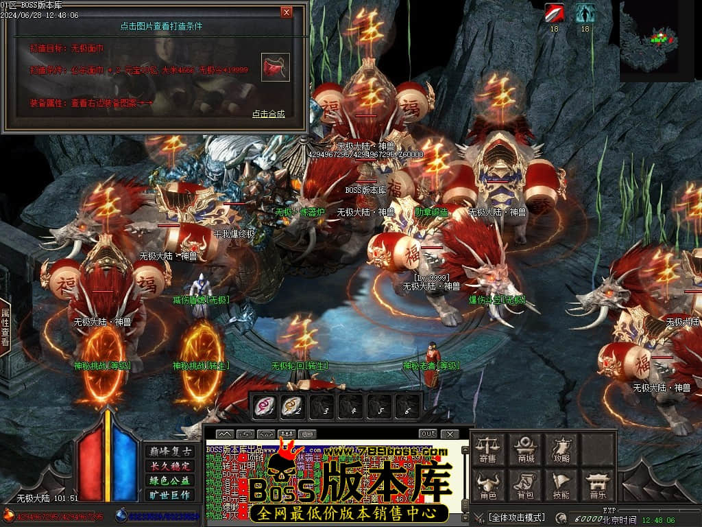 Images157压缩后.JPG