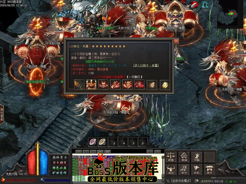 Images155压缩后.JPG