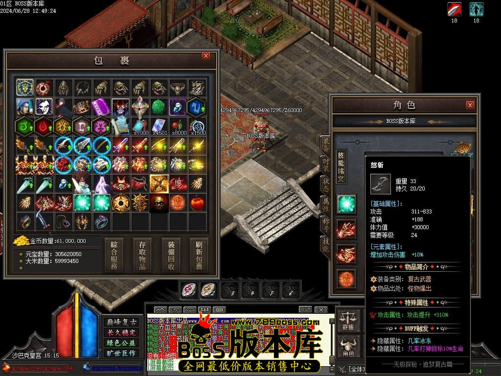 Images160压缩后.JPG