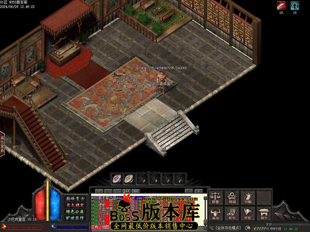Images158压缩后.JPG