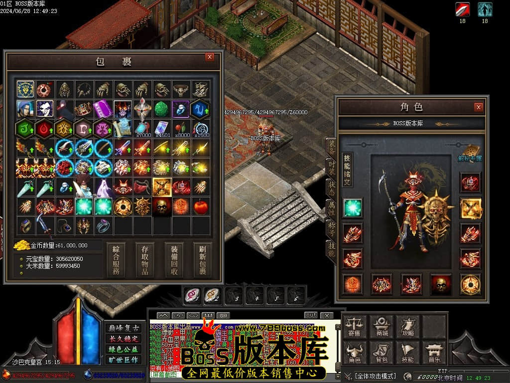 Images159压缩后.JPG