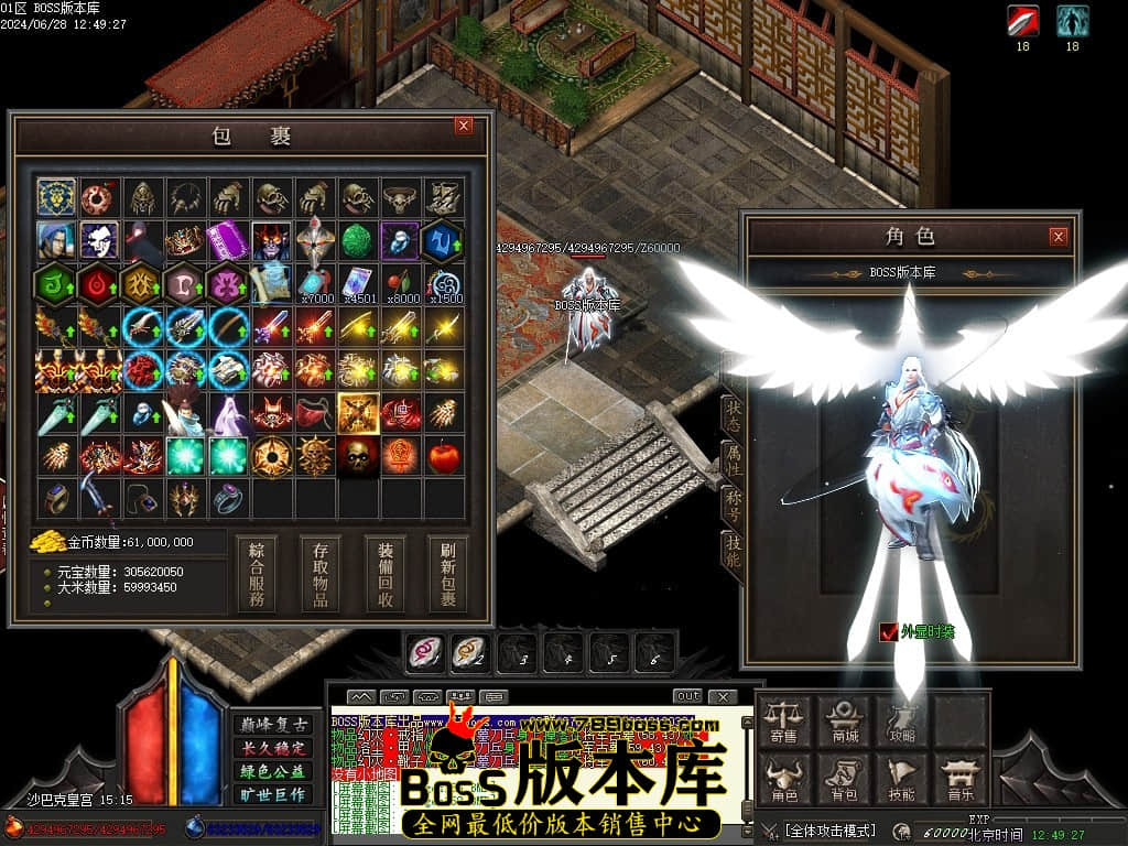 Images162压缩后.JPG