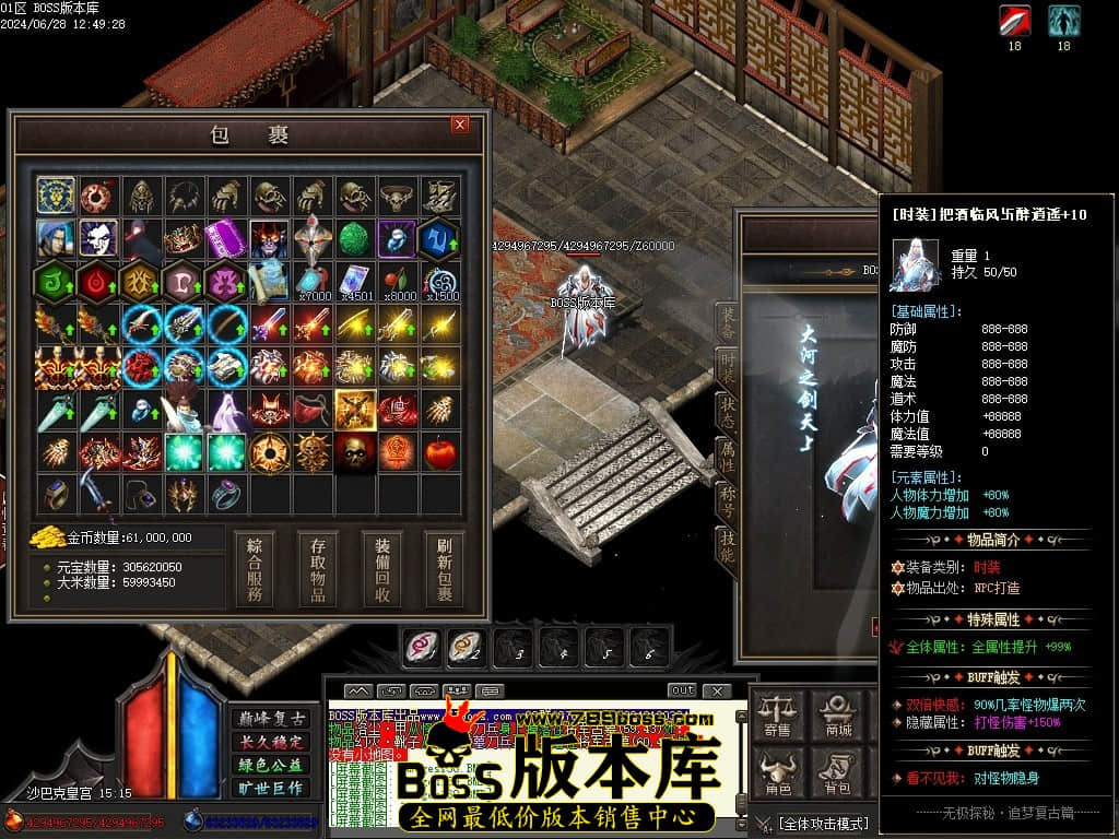 Images163压缩后.JPG