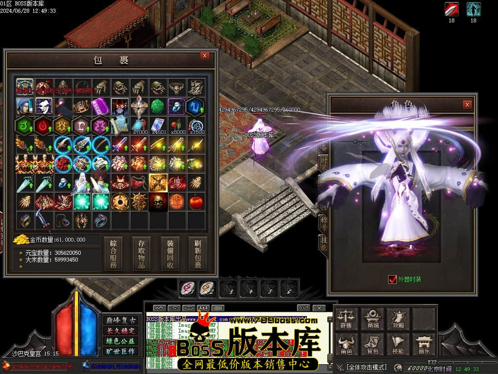Images166压缩后.JPG