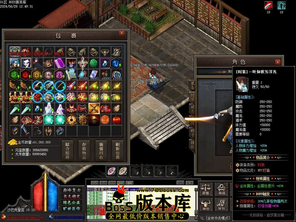 Images165压缩后.JPG