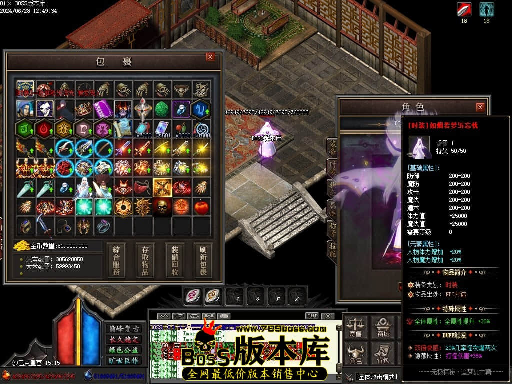 Images167压缩后.JPG