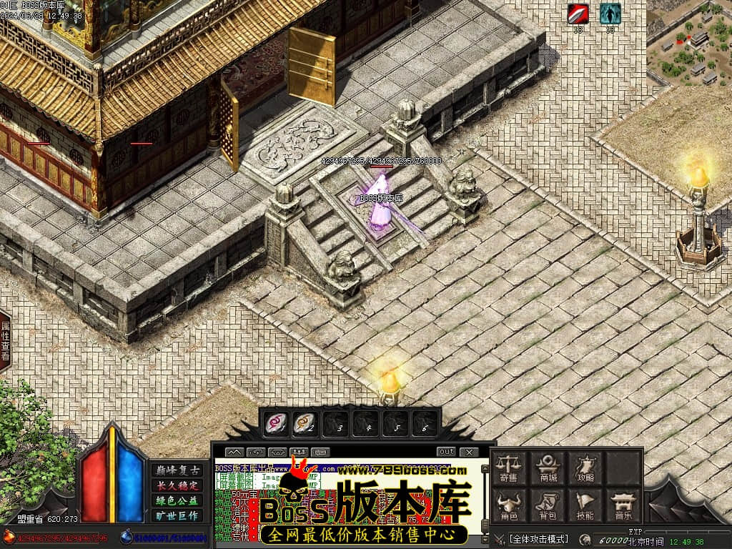 Images168压缩后.JPG